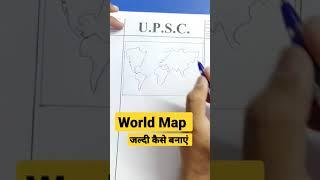 How to draw World  Map so fast #shorts #viral #world #ytshorts #trending