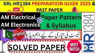 KRL- HR1384 Preparation Guide 2025 II I Paper Pattern & Syllabus ️Important for All.