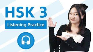 Efficient Training of Chinese Listening - Intermediate Level | HSK 3 Listening Practice