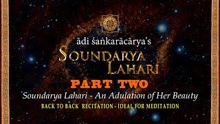 'PART TWO-SOUNDARYA LAHARI Meditative' | HINDEOS - Art Culture Spirituality | Indian Culture