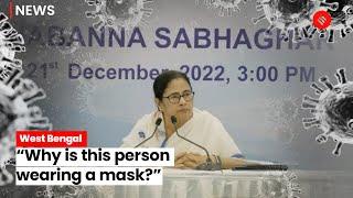 West Bengal CM Mamata Banerjee asks journalist why is he wearing mask and then course corrects