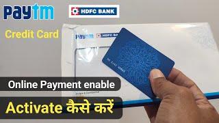 Paytm hdfc credit card activate kaise kare | paytm hdfc credit card