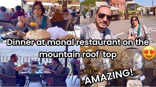 PAHAR KE UPAR DINNER  | MONAL RESTAURANT ON MOUNTAIN TOP | AMAZING PLACE IN ISLAMABAD 
