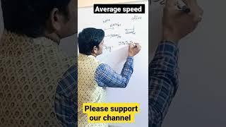 average speed tricks by Raju sir for all competitive exams..