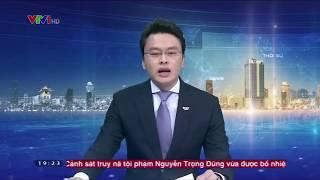 SkyWay VTV1 Đài Truyền Hình Việt Nam Đưa Tin