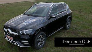 Mercedes Benz GLE 2019 (V167) Gesamtvorstellung / Kundenprojekt