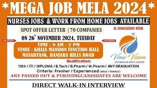 Mega job mela in Hyderabad|| Latest jobs in Hyderabad|| Free jobs in Hyderabad @gdpjobs #jobs