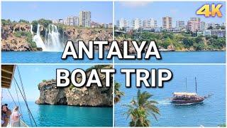 ANTALYA DÜDEN WATERFALLS BOAT TRIP 2024 4K