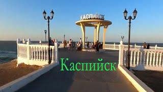 Парк в Каспийске  Город Каспийск  #Дагестан #Каспийскоеморе #RasulAbdurazakov