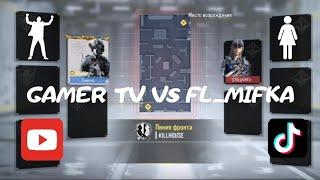 Gamer TV COD VS fl_mifka