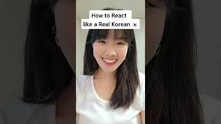 React like a Real Korean 