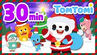 2024 Best Christmas Playlist | Christmas Carols | Happy Holidays | TOMTOMI