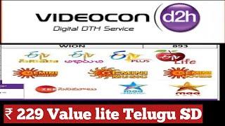 Videocon d2h Value lite Telugu SD ₹ 229 | All Telugu channels