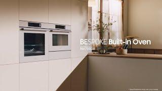 NV7000B: Bespoke Built-in Oven | Samsung