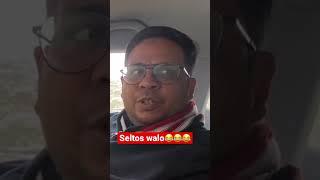 Seltos ke dukhi owner  #seltos #kia #shorts #safety