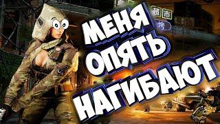 #Warface | Стрим Warface |Дневной Стрим| Стрим  23.03.2022)