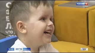 Дима Зайцев, 5 лет, состояние после удаления опухоли головного мозга