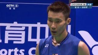 Lee Chong Wei 李宗伟 vs Chen Long 谌龙 - 2016 Badminton Asia Championships MS Final [HD]