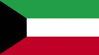 History of Kuwait's Flag