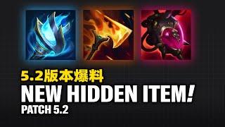 Wild Rift - MORE HIDDEN ITEM IN PATCH 5.2?! NEW ITEM & GAMEMODE ARE SO FUN TO PLAY!!