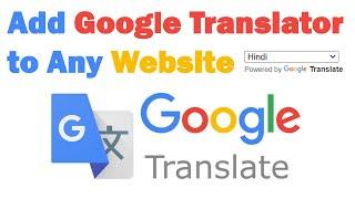 How to Add Google Translator to Any Website