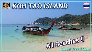 KOH TAO Island Thailand All Beaches and More