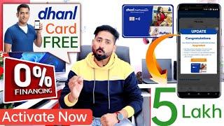 Dhani App | Dhani one freedom card Activate कैसे करे | Dhani Credit Limit बढाए #dhani App loan