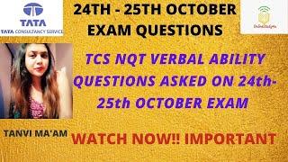 Verbal ability questions asked in TCS NQT 2021 recent exam   TCS nqt english