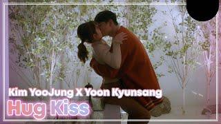Kim YooJung and Yoon Kyunsang's Hug KISS! so sweet! | Clean with Passion for Now