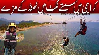 Zipline safari Park in Karachi  fully enjoy@#jannatNehavlogs