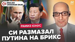 ЮНУС: Путіна порвало на БРІКС: зупинка "СВО"? США готують пряму участь із ЗСУ. Є таємний договір