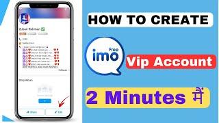 How To Make Imo Vip Account | Imo Profile Full Editing Tutorial | Tech squad