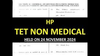 HP TET NON MEDICAL HELD ON 24 NOVEMBER 2024 SOLVED PAPER