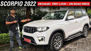 Mahindra Scorpio N - Detailed Walkaround with On Road Price