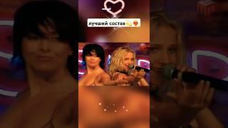 Группа Блестящие "А я всё летала" #хиты