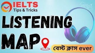 IELTS Listening || listening Map || ielts map