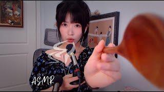 ASMR 溫熱貼耳吹氣 Close Ear Blowing & Mouth Sounds酥癢呢喃嗷嗚 木勺挖耳朵