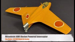 Fine Molds 1:48 Mitsubushi J8M1 Review - The Other Rocket Powered Interceptor!