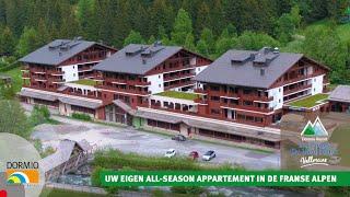 Dormio Resort Les Portes Du Mont Blanc: all-season vakantiewoningen in Vallorcine
