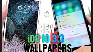 iOS 10.3.1 Jailbreak Update, iOS 10.3.3 New Wallpapers & More