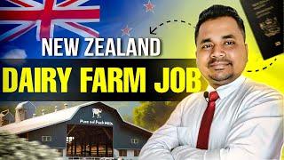 How MILK made NEW ZEALAND very very rich? 100% free jobs available