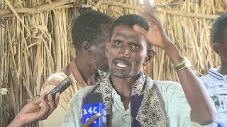 Afar TV: LLRP Cuggayso Afambo Daqaaral....