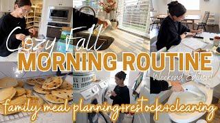 GET IT ALL DONE FALL WEEKEND ROUTINE! Cozy Fall Weekend Routine! SAHM Fall Morning Routine!