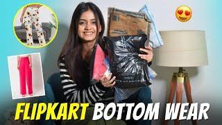 Flipkart Bottom Wear Haul Under ₹400 🫶️ | TryOn | Honest Review || Ayantika Kar