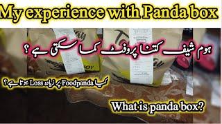 What is panda box? | My experience with Panda box| Foodpanda Home chef profit details