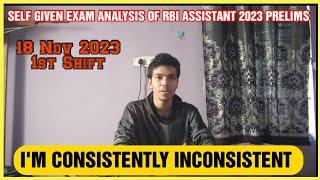 Self given exam analysis of RBI ASSISTANT PRELIMS 2023 | #rbiassistant #examanalysis