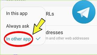 Telegram | in other app links problem || open by default settings & Check Supported links in Android