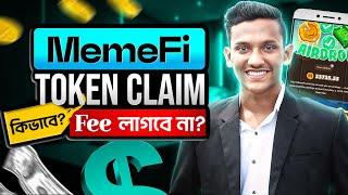 MemeFi Withdrawal | How to Claim Memefi Token | MemeFi Onchain Withdrawal