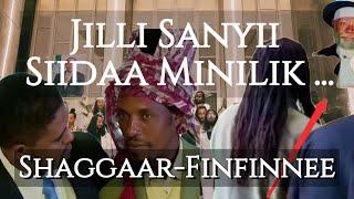 Sanyiin Galuun - Dubbii Dhalcha Moo Dhugaa Galcha: Challenges & Prospests for the Oromo Struggle