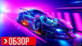 ОБЗОР Need for Speed Heat | ПРЕЖДЕ ЧЕМ КУПИТЬ